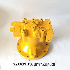 掘削機SK100 SK120用スイングモーター、M2X63油圧スイングロータリーモーターアッシー - Product Image 3