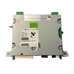 Popular Products China Car Spare Parts <strong>Telematics</strong> <strong>Control</strong> <strong>Unit</strong> For Jetour T2 OE . F26-7903001AE Auto Accessories