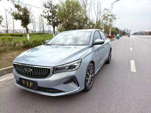 GEELY Emgrand 2023 1.5 CVT Champion Premium <span class=keywords><strong>Voiture</strong></span> d'<span class=keywords><strong>occasion</strong></span> Berline automatique conduite à gauche pour l'exportation - Product Image 1