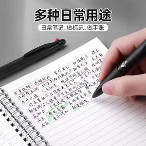Bolígrafo Deli de 0.7mm, 4 Colores, Escritura Suave, para Uso en Oficina y Negocios - Product Image 5