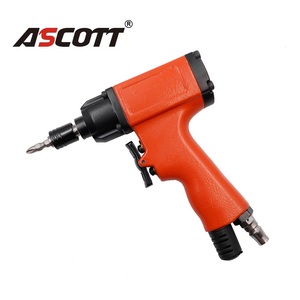 Destornillador Neumático de Impacto de Doble Martillo con Empuñadura de <span class=keywords><strong>Pistola</strong></span> 5H para Uso Industrial y Bricolaje, con Mandril Autoblocante, 11000 RPM - Product Image 1