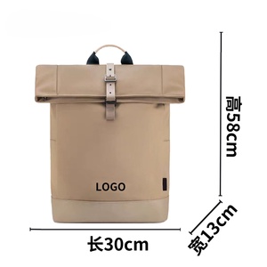 Mochila Enrollable Personalizable para Viajes Urbanos y Aire Libre, Mochila Minimalista Impermeable con Bolsillo para Portátil - Product Image 2