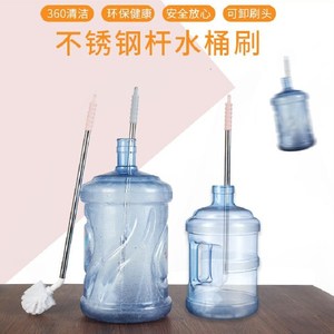 Stainless Steel Water Dispenser Bucket <b>Brush</b> White Nylon Bristles Long Handle Household <b>Cleaning</b> Tool - Product Image 2