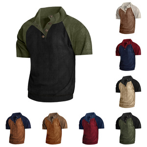 เสื้อโปโลแขนสั้นคอตั้งทรงหลวมสไตล์ลำลองสำหรับผู้ชาย แบรนด์ Cross Border รุ่น Color Block ผ้าคอร์ดูรอย แขนสั้น เหมาะสำหรับฤดูใบไม้ผลิ - Product Image 1