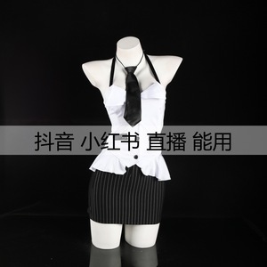 Vestido Halter con Escote Bajo y Lazo, Disfraz de Secretaria o Maestra, Minifalda Sexy Ajustada, Disfraz Elegante para Mujer - Product Image 5