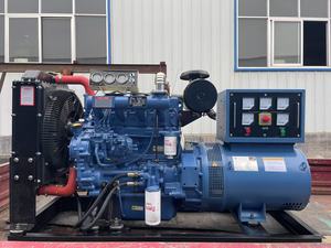 10KW 12KW 15KW 18.75kva 18kvaaindustrial Bộ máy phát điện diesel im lặng, công suất dự phòng nặng với vỏ cách âm - Product Image 3