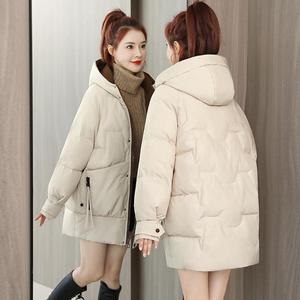 Hiver Nouveau Femmes Long Nouveau Loose Fashion Slim Down Cotton-padded Jacket Cotton-padded Jacket - Product Image 1