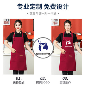 Canvas Waterproof <b>Apron</b> One Size Adjustable Halter Neck For Kitchen Restaurant Food Service With Logo Printing - Product Image 5