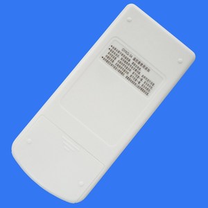รีโมทคอนโทรลเครื่องปรับอากาศทีซีแอล GYKQ 34 37 46 47 49 KF23GW KFRD 25GW สีขาว รหัสคงที่ - Product Image 2