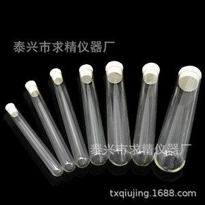 Seeking Excellence Glass Test Tubes 12x75/100 And 15x100/150 Mm With Rubber Stoppers Round Bottom Flat Mouth - Product Image 4