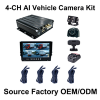 Kit DVR professionnel pour voiture 10 pouces 4 canaux 1080P 4G GPS AI ADAS DMS BSD Système de sécurité anti-angle mort pour camion avec caméras de recul ODM