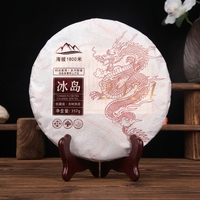 Bingdao Antiker Baum Qi Zi Bing Reifer Pu-Erh 357g Yunnan Großblättrig Mild Süß für Sammlung und Geschenke