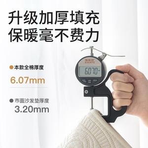 Cojín de Sofá de Algodón Lavado ZSYYZSFD, Color Crema, Patrón de Medallón, Rectangular, Tipo Almohadilla, Algodón Puro, para Uso Doméstico, Tapetes para Sillas - Product Image 3