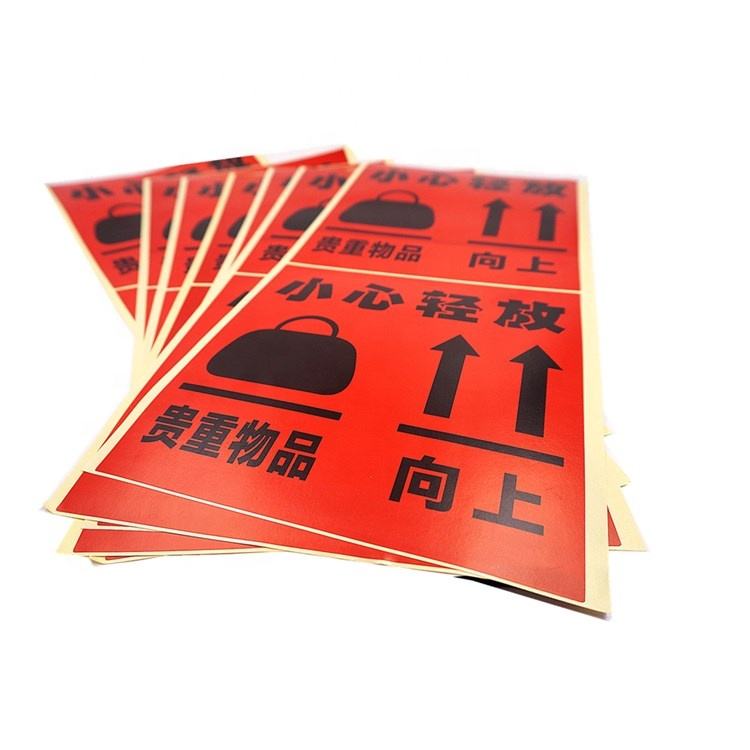 Pink Fragile Stickers Labels - Customized Eggshell Stickers