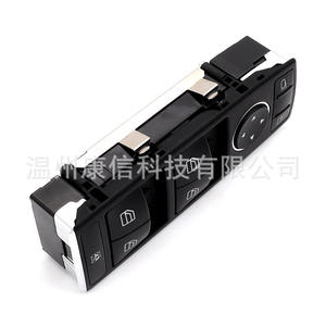 Interrupteur de lève-vitre ABS neuf pour Mercedes-Benz W166 A1669054300 - Product Image 3