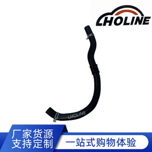 Tuyau en caoutchouc LHOLINE 25414-3S700 EPDM pour réservoir d'eau, raccord de tuyau de chauffage, tuyau de carburant, longueur standard - Product Image 1