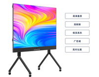 Pantalla LED Digital Interactiva Sin Táctil de 108 Pulgadas Mini COB P1.25 4K, Pantalla para Conferencias Todo en Uno, CMS, IP65, Soporte de Piso