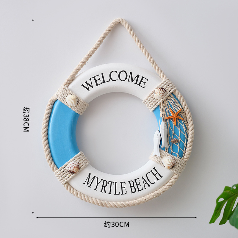 Light blue 30cm life ring