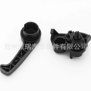 Hyundai Santa Fe Hood Handle Base Mounting <b>Bracket</b> 81180-2B000 <b>Plastic</b> Fitment - Product Image 1