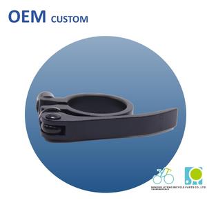 YT vente en gros H-25 VTT porte-vélo Tube pince serrure Snap dégagement rapide accessoire de vélo vélo de route selle siège pilier - Product Image 2