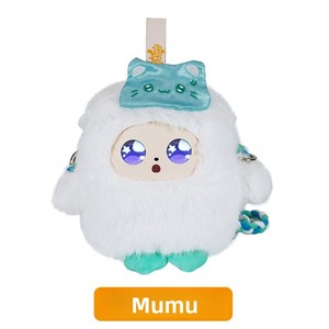 JOPARK Juguete de Peluche de Algodón con Temática Animal y Función de Voz AI, Muñeco Educativo Temprano para Niños, Caja Sorpresa Doudou, Edades 4-6 - Product Image 4