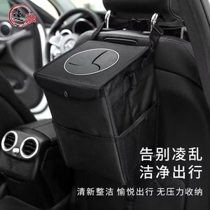 Car Trash Can Rear <b>Seat</b> <b>Storage</b> Bag 25x16x16 Cm Black Waterproof Foldable Hanging Organizer For Car Interior Use - Product Image 3