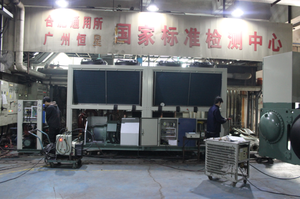 Industrial air Cooled Water <strong>Chiller</strong> for <strong>Plastic</strong> Injection <strong>Machine</strong> - Product Image 6