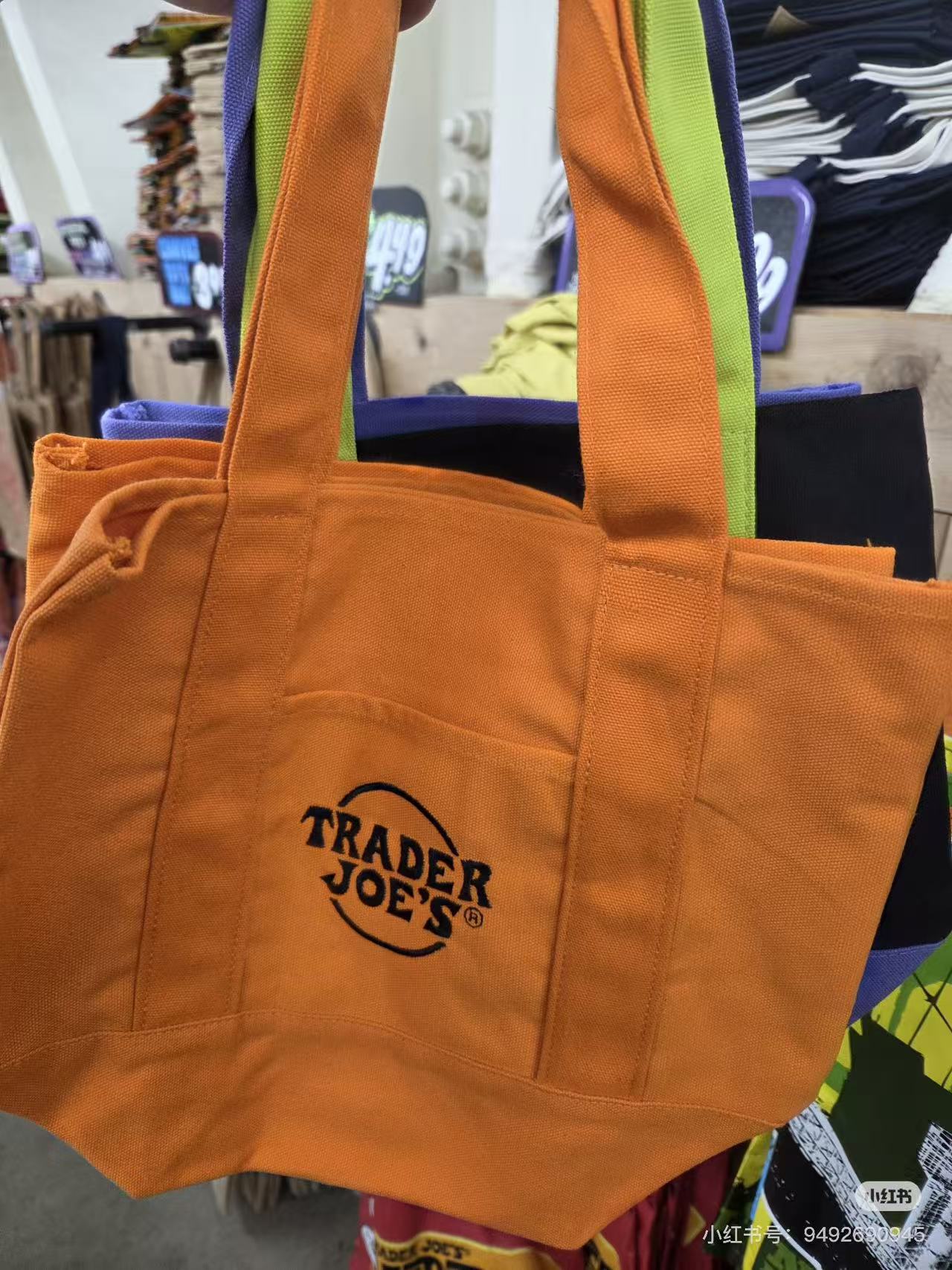 Halloween Orange