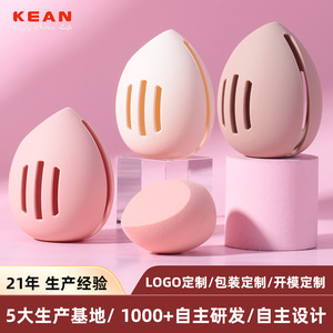 ถุงเก็บฟองน้ำแต่งหน้าซิลิโคนระบายอากาศได้ดีกันฝุ่นออแกไนเซอร์เครื่องสำอางสำหรับเครื่องมือเสริมความงามสีขาวน้ำนมสีชมพูเข้มสีกากี - Product Image 5