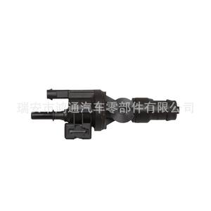 Válvula de control del depósito de carbón Hutong 13907621174 para BMW Serie 1, Serie 2, X1, X2, gas, temperatura normal - Product Image 1