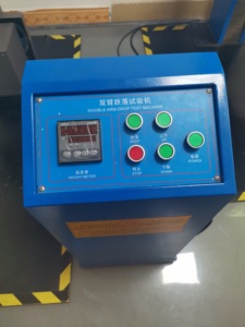 Appareil de chute automatique, pour test de poids, à <span class=keywords><strong>Double</strong></span> aile transparente, emballage Carton - Product Image 4