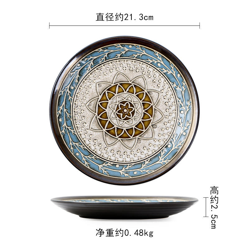 ป่านอร์เวย์8.4 "แผ่นแบน (21.3ซม.) G-062