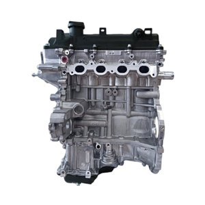 Động cơ g4ke g4ka g4Kj g4na g4lc g4fc g4kd d4ea g4ga g4Kc g4kh cho KIA 2.0L 2.4L Optima Forte Sonata Sorento - Product Image 1