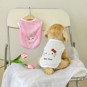 Sanrio Pet Vest Candy Colors XS-6XL Cartoon Design Dog <b>Clothing</b> - Product Image 3
