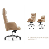 Série de chaises de bureau en cuir PU beige, chaise de direction à dossier haut pour conférences avec base en aluminium