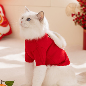 Suéter de punto grueso para gato, diseño de león, poliéster, sin pelo, de dos patas, para otoño-invierno, disfraz de mascota informal. - Product Image 3