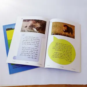 رخيص من المصنع كتب أطفال عربية إسلامية لتعليم اللغة العربية كتب تعليمية للأطفال باللغة العربية طباعة مخصصة