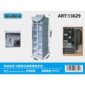 NO2 vente en gros de gants ménagers gants de nettoyage verts éponge douce épurateur d'épaisseur moyenne PET pour la préparation des aliments pour le lavage de la vaisselle - Product Image 1