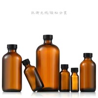Flacon pulvérisateur de parfum cylindrique en verre bleu Boston de 15 ml avec bouchon à vis en cobalt et diffuseur d'huiles essentielles en plastique noir sérigraphié