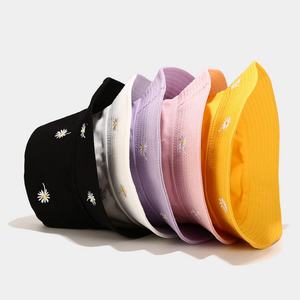 Nuevo Sombrero de Pescador Reversible con Bordado de Margaritas, Unisex, para Verano, Protección Solar, para Parejas, 100% Protección UV - Product Image 6