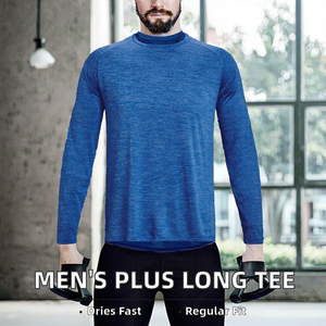 เสื้อยืดแขนยาวผู้ชายแบบใหม่สั่งทำขายส่ง ทรงปกติ ผ้าเจอร์ซีย์เนื้อนุ่ม ไม่ถักทอ สวมใส่สบาย ไซส์ใหญ่ ผลิตจากผ้าสแปนเด็กซ์/โพลีเอสเตอร์ - Product Image 2