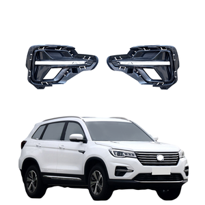 Cubierta de Faro Antiniebla para Changan, Proveedor Profesional en China, Mejor Precio al por Mayor, Izquierda y Derecha - Product Image 1