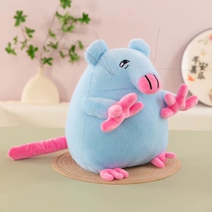 ตุ๊กตาหนูน้อยพิซซ่าทาวเวอร์น่ารัก ผลิตจากโพลีเอสเตอร์ 100% ของขวัญสำหรับเด็กชายและเด็กหญิง - Product Image 2