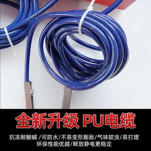 Chongqing Jieou DianZiSheBei Co., Ltd Explosion-proof Static Grounding Alarm JDB-2 JDB-3 Fixed And Mobile Type - Product Image 5