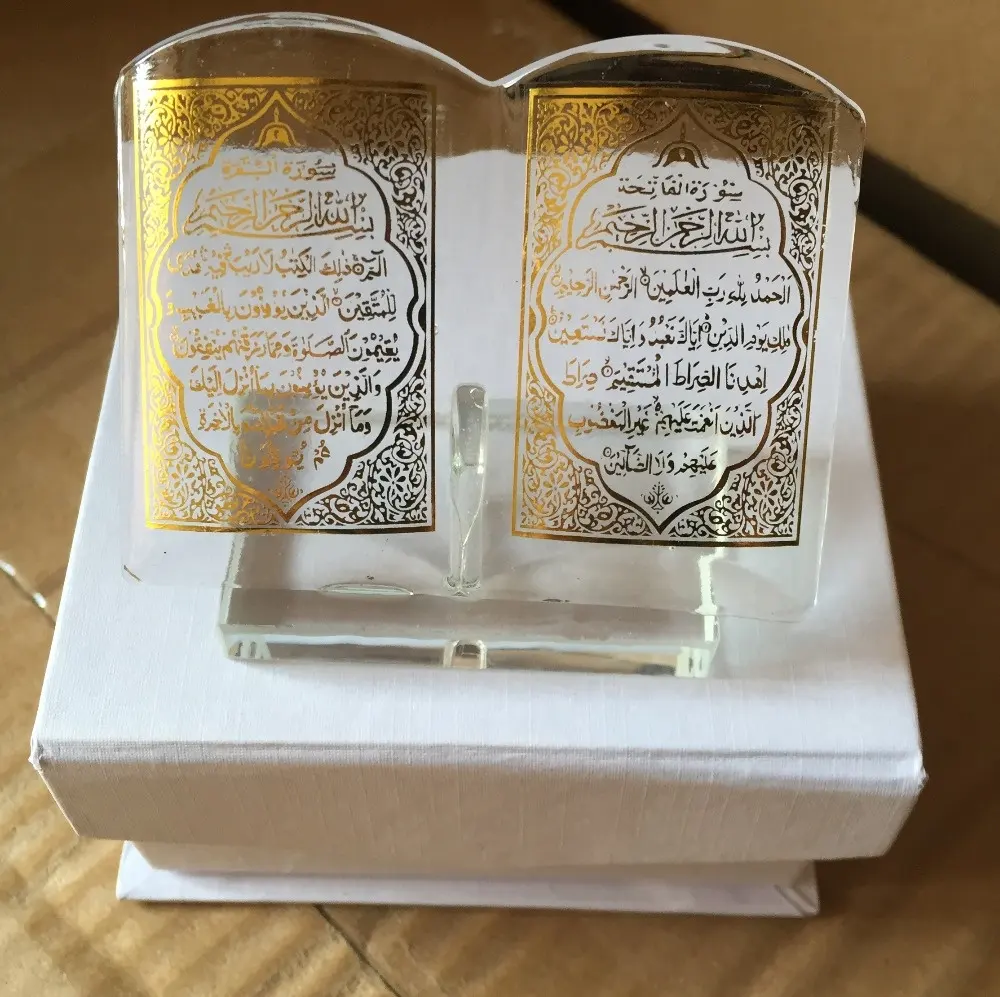 Adorno de cristal MH-JS0027, cristal religioso, Corán islámico, libro