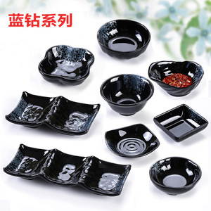 Blue Diamond Melamine <b>Sauce</b> Dish Irregular Shape BPA Free For Hotel Food Party Use - Product Image 3