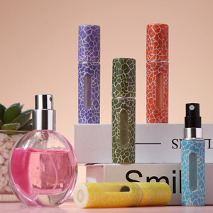 ขวดสเปรย์ชาร์จโดยตรงสำหรับเดินทางขนาดเล็กและพกพาได้ขวดน้ำหอมระดับไฮเอนด์พื้นผิวแตก - Product Image 1