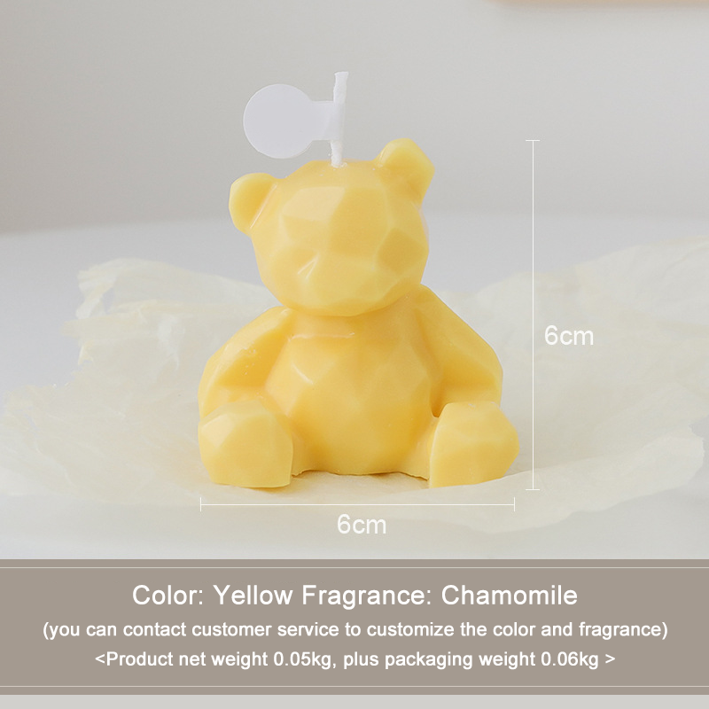 สีเหลือง (กลิ่น: ดอกคาโมไมล์)