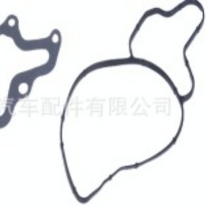ปั๊มน้ำ Hh 6112000801 สำหรับ Mercedes-Benz G-Class W461 G 270 CDI อะไหล่ทดแทนใหม่ - Product Image 4