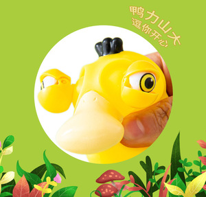 Nueva Figura de Anime Divertida y Adorable, Muñeca con Ojos de Pato, Juguete Antiestrés para Apretar, Juguetes Kawaii - Product Image 6